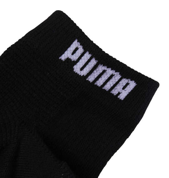 PUMA 3P5本指スニーカーソックス ブラック