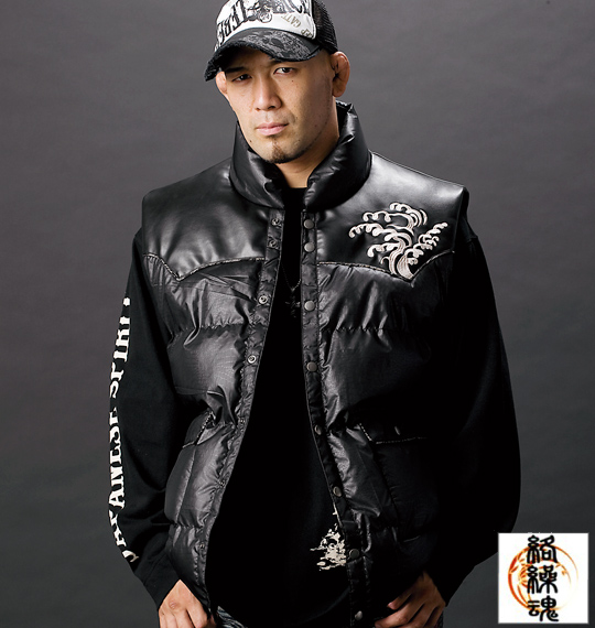 絡繰魂 風雷神刺繍中綿ベスト ブラック