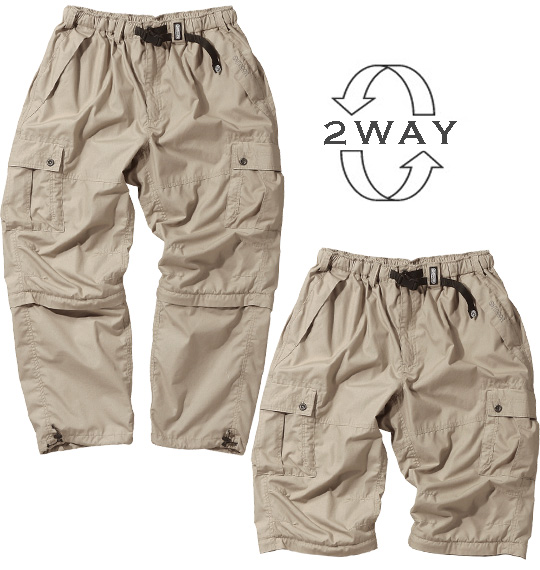 OUTDOOR PRODUCTS 2WAYイージーカーゴパンツ ベージュ