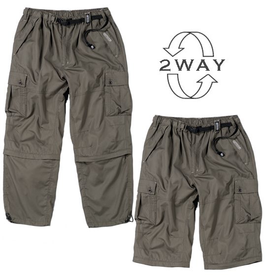 OUTDOOR PRODUCTS 2WAYイージーカーゴパンツ カーキ