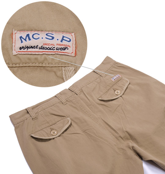 Mc.S.P ツイルカーゴパンツ ベージュ
