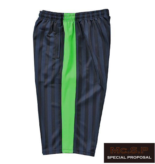 Mc.S.P ジャージ六分丈パンツ ネイビー×グリーン