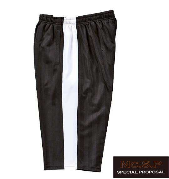 Mc.S.P ジャージ六分丈パンツ ブラック×ホワイト