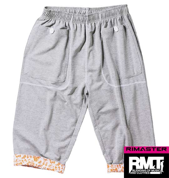 RIMASTER ロールアップクロップドパンツ モクグレー