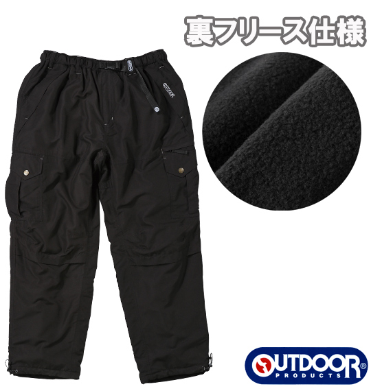 OUTDOOR PRODUCTS 裏フリースイージーカーゴパンツ ブラック