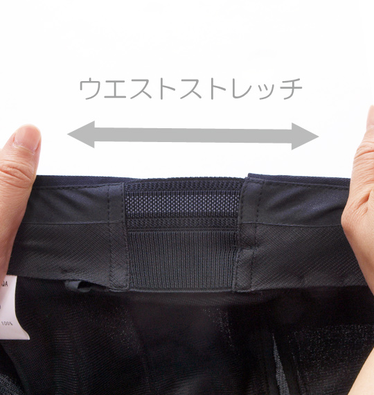 風通るスラックス ウエストストレッチツータックパンツ ネイビー