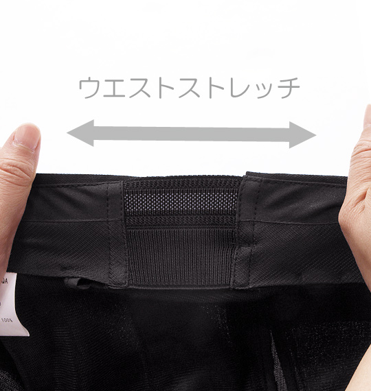 風通るスラックス ウエストストレッチツータックパンツ ブラック