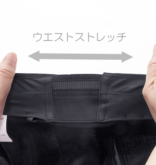 風通るスラックス ウエストストレッチツータックパンツ ダークグレー