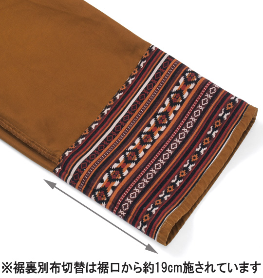 Dominate Wウエストメキシカンボーダー切替ロールアップパンツ キャメル
