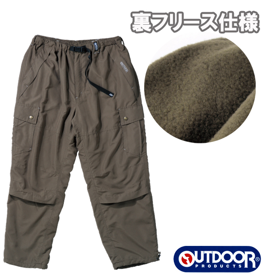 OUTDOOR PRODUCTS 裏フリースカーゴパンツ カーキ