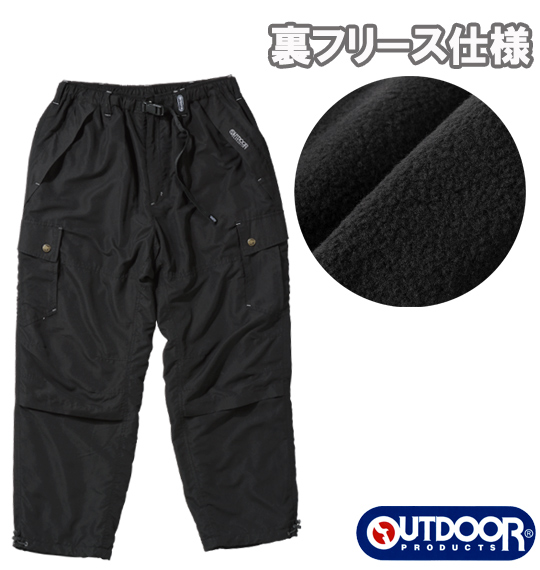 OUTDOOR PRODUCTS 裏フリースカーゴパンツ ブラック