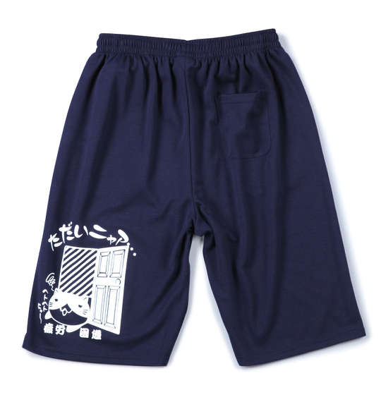 NECOBUCHI-SAN ハーフパンツ ネイビー
