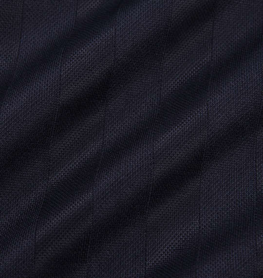 Mc.S.P シャドーストライプジャージパンツ ネイビー×サックス