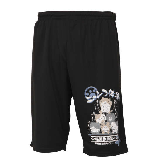 NECOBUCHI-SAN DRYメッシュハーフパンツ ブラック