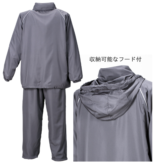 TSA ブレーカーセット チャコール