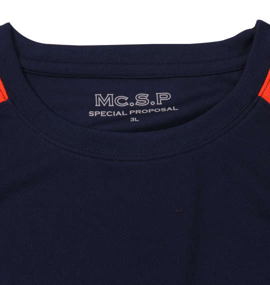 Mc.S.P 吸汗速乾半袖Tシャツ+ハーフパンツ ネイビー×オレンジ