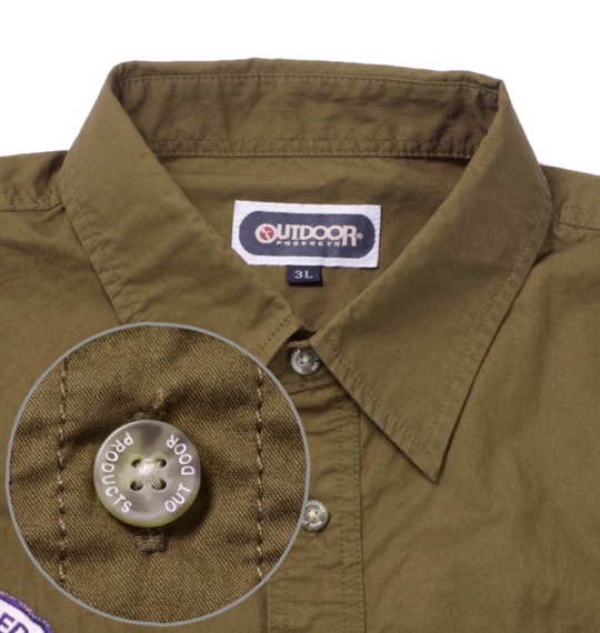 OUTDOOR PRODUCTS ミリタリーシャツ カーキ