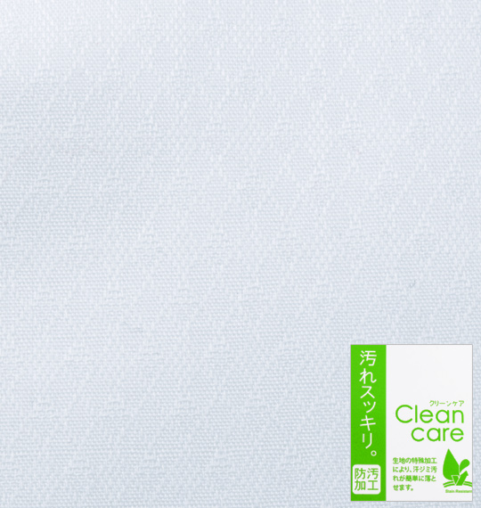 MICHIKO LONDON KOSHINO ドゥエB.D長袖シャツ ホワイト