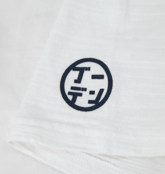 豊天 和柄Tシャツ(半袖) オフホワイト