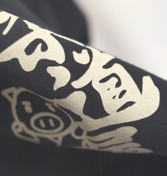 豊天 和柄Tシャツ(半袖) ブラック