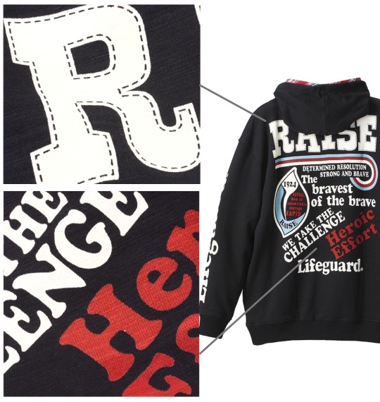 LIFE GUARD フルジップパーカー ブラック