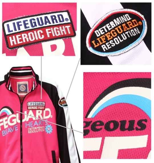 LIFE GUARD ジャージジャケット ピンク×ブラック