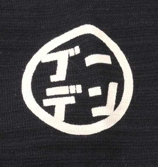 豊天 和柄Tシャツ(半袖) ブラック