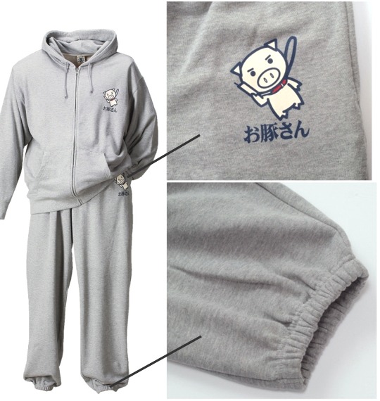 豊天 和柄フルジップパーカーセット モクグレー