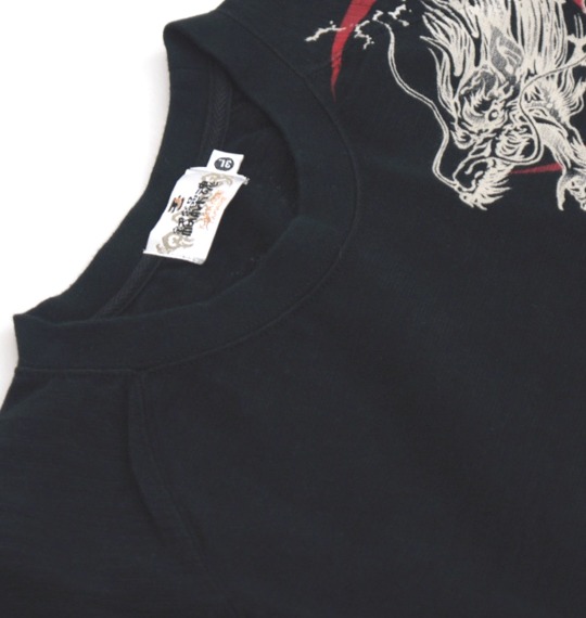 絡繰魂 和柄ラグランTシャツ半袖 スミクロ