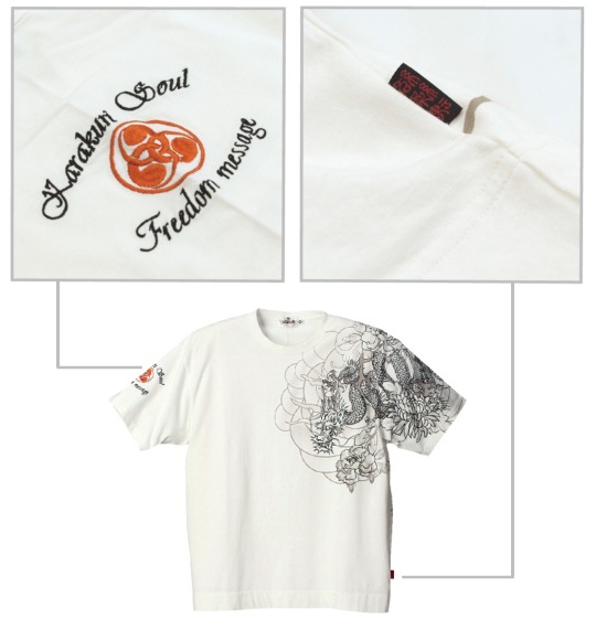 絡繰魂 和柄Tシャツ(半袖) オフホワイト