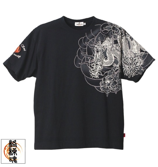 絡繰魂 和柄Tシャツ(半袖) スミクロ