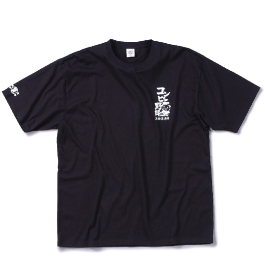 豊天 和柄Tシャツ(半袖) ブラック