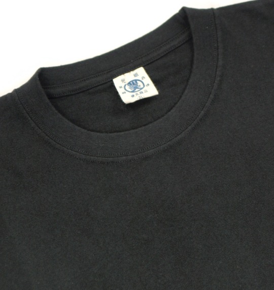 豊天 和柄Tシャツ(半袖) ブラック