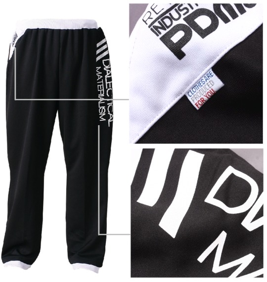 PRODUCT MIX ジャージパンツ ブラック