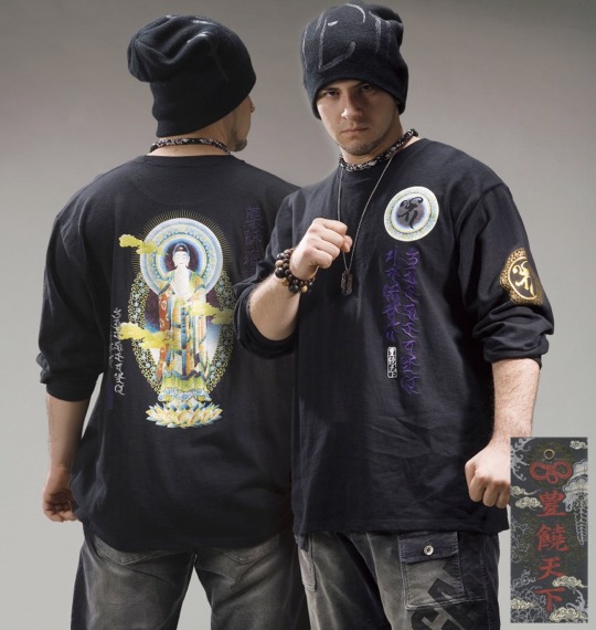 豊饒天下 和柄Tシャツ ブラック