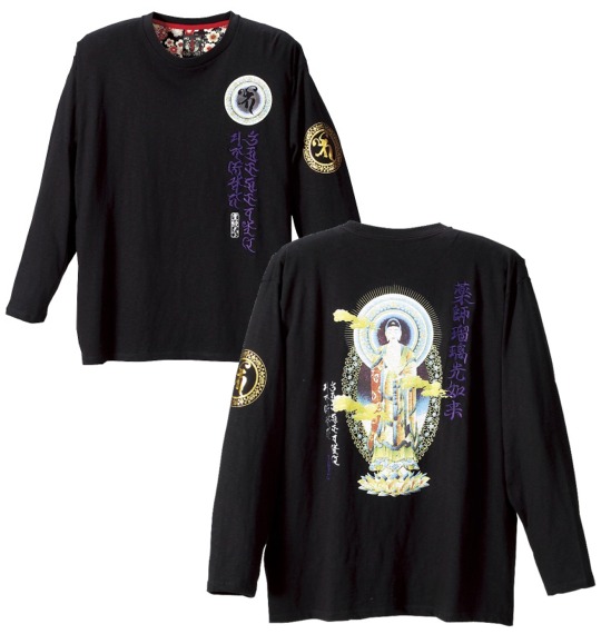 豊饒天下 和柄Tシャツ ブラック