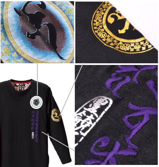 豊饒天下 和柄Tシャツ ブラック