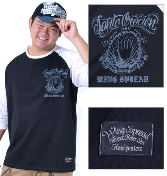WING SPREAD 七分袖ラグランTシャツ ブラック×ホワイト