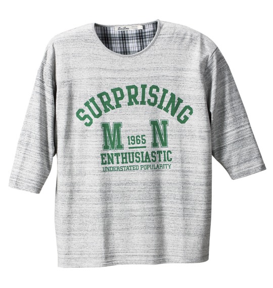 Pincponc 七分袖Tシャツ モクグレー