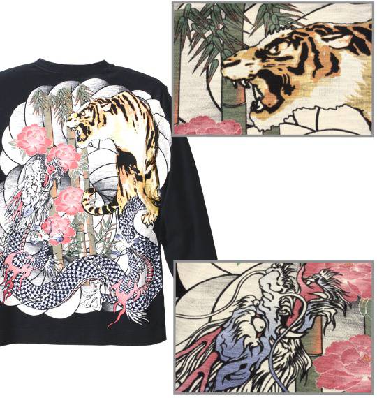 絡繰魂 和柄Tシャツ スミクロ