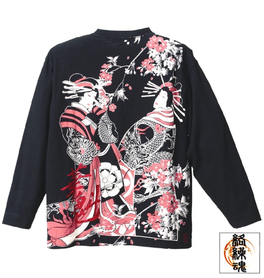 絡繰魂 和柄Tシャツ スミクロ