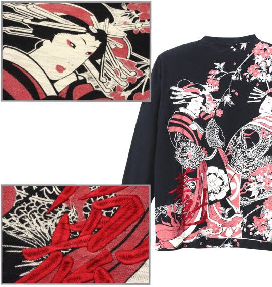 絡繰魂 和柄Tシャツ スミクロ