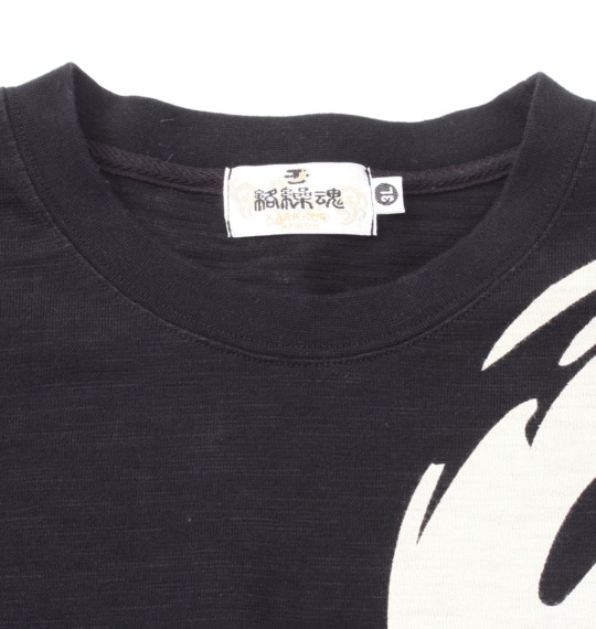 絡繰魂 和柄Tシャツ スミクロ