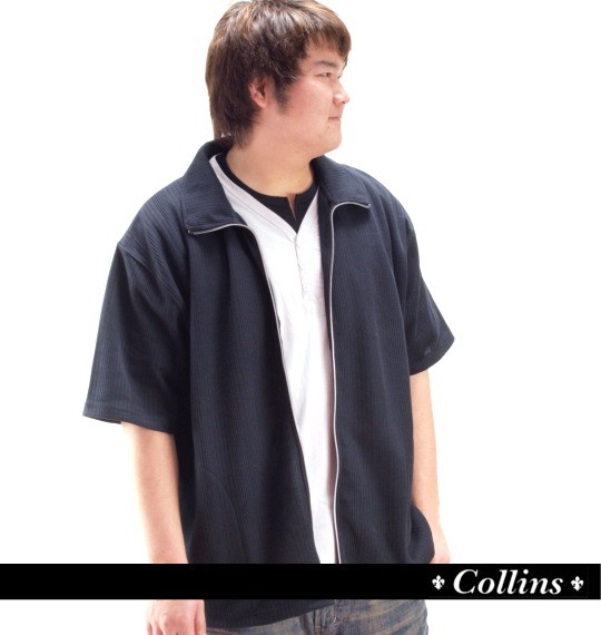 COLLINS ジップスタンド+Vヘンリー半袖 ブラック×ライトグレー