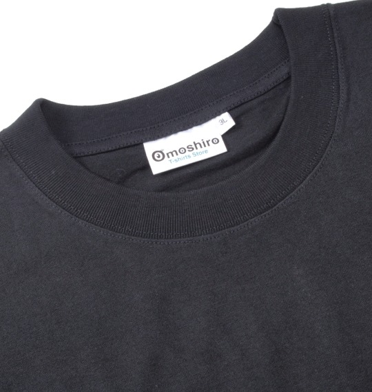 Omoshiro Tシャツ(半袖) ブラック