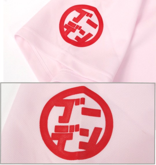 豊天 吸汗ポロシャツ(半袖) ライトピンク