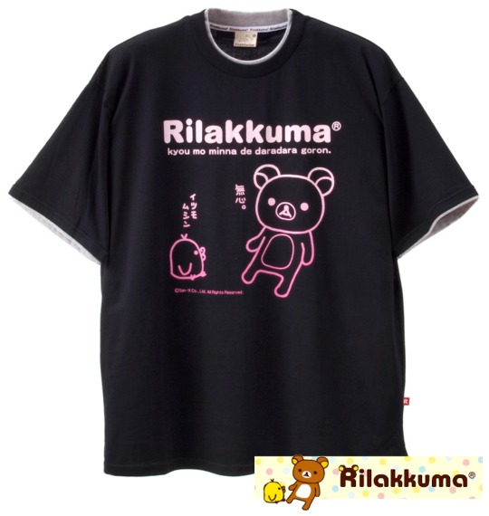 リラックマ Tシャツ(半袖) ブラック×モクグレー