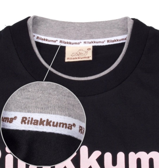 リラックマ Tシャツ(半袖) ブラック×モクグレー