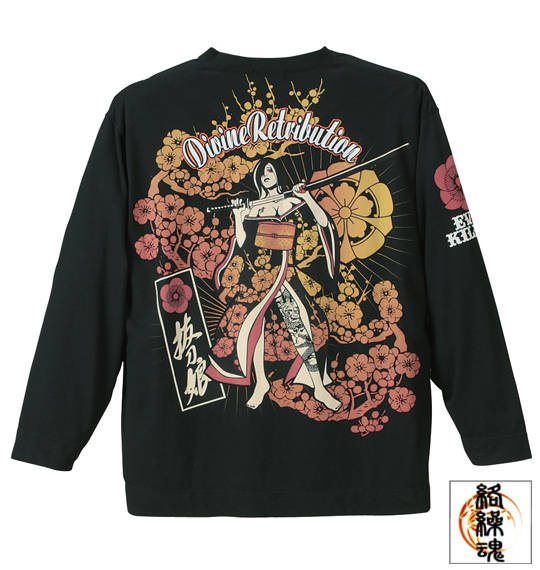 絡繰魂 Tシャツ(長袖) ブラック