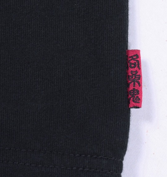 絡繰魂 Tシャツ(長袖) ブラック